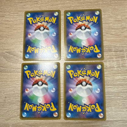Pokemon Amazing Pokémon Card Set — Japanese