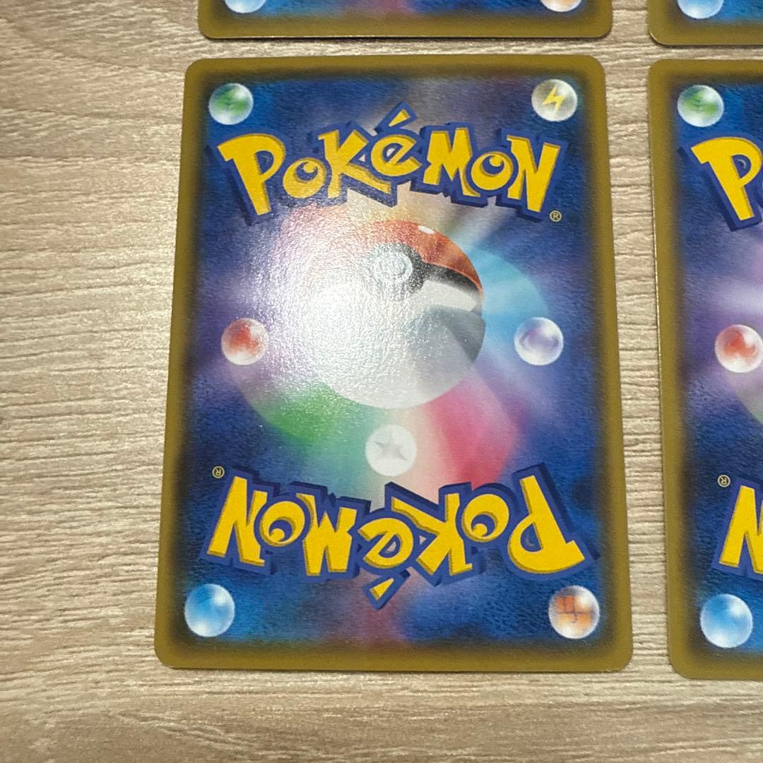 Pokemon Amazing Pokémon Card Set — Japanese