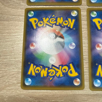 Pokemon Amazing Pokémon Card Set — Japanese