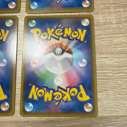 Pokemon Amazing Pokémon Card Set — Japanese
