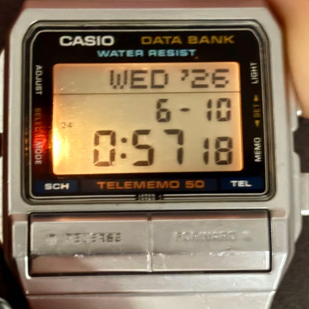 CASIO DB-520 Solar Men's Watch — Japanese