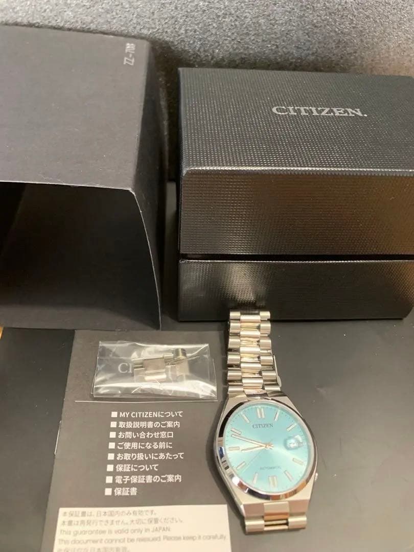 Citizen 8210-S126967 Automatic Men's Watch — Japanese