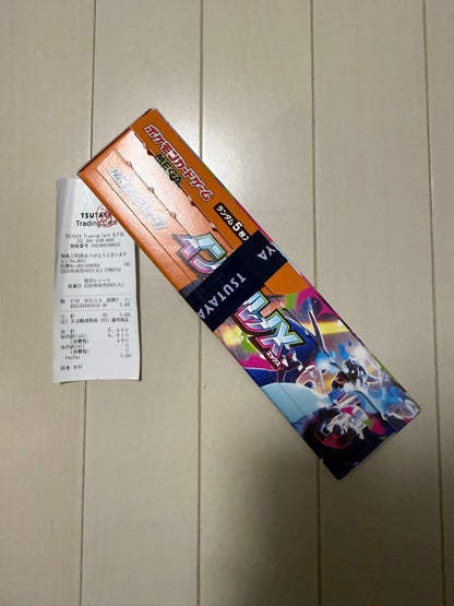 Pokemon InfernoX Box Box — Japanese