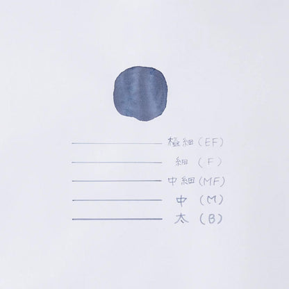 Sailor K.create Premium Cross and Professional Gear Slim Fountain Pen - Hatsu-Yuki Limited