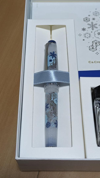Sailor K.create Premium Cross and Professional Gear Slim Fountain Pen - Hatsu-Yuki Limited