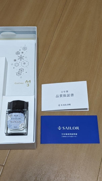 Sailor K.create Premium Cross and Professional Gear Slim Fountain Pen - Hatsu-Yuki Limited