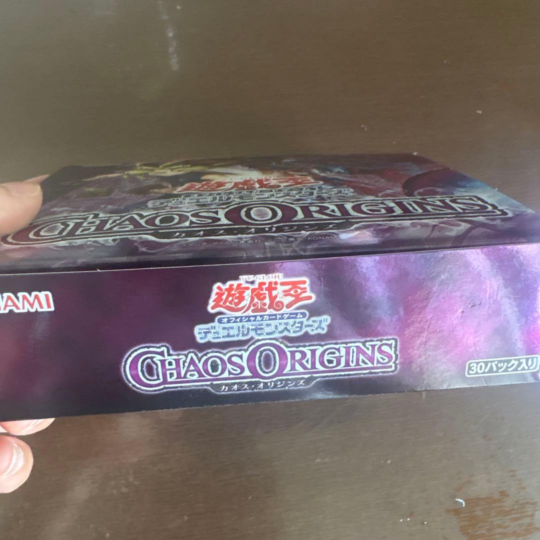 Yu-Gi-Oh Yu-Gi-Oh! Chaos Origins Box — Japanese
