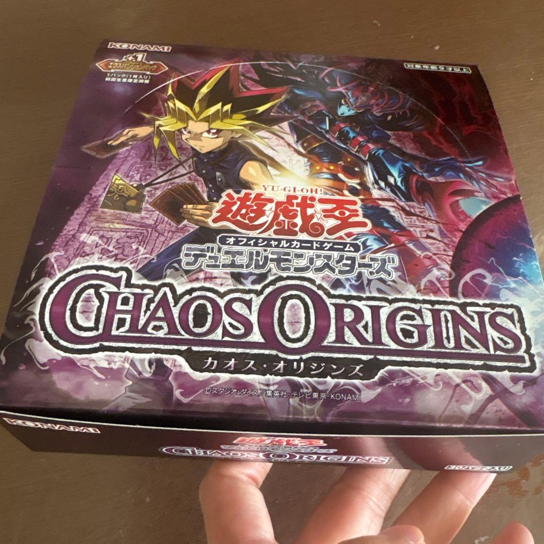 Yu-Gi-Oh Yu-Gi-Oh! Chaos Origins Box — Japanese