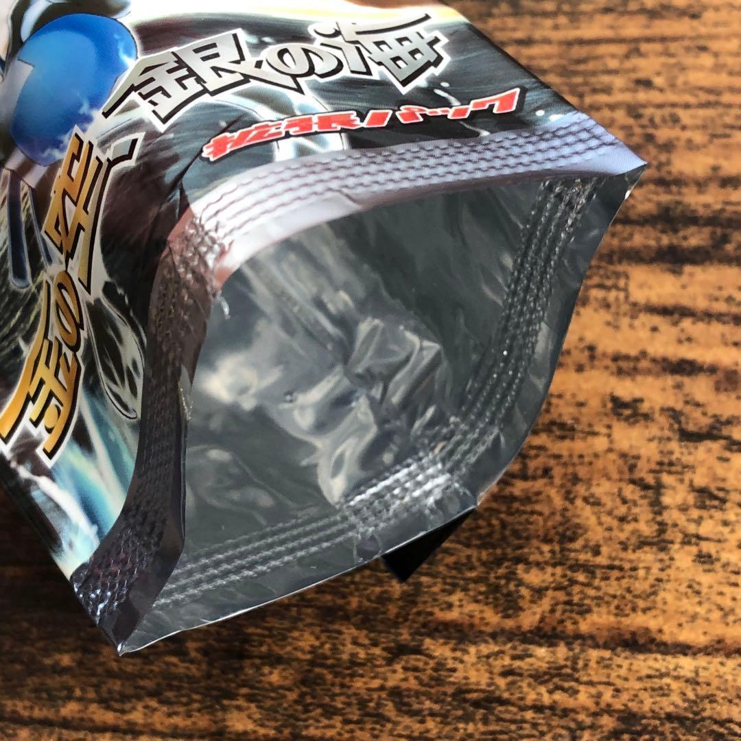 Pokemon Pokémon Card Game Opening Pack: Golden Sky, Silver Sea Pack — Japanese