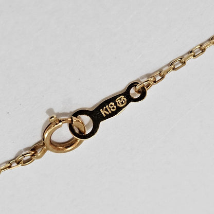 1880 Mikimoto pearl necklace with 7.6mm pearls on 18K yellow gold 40cm chain