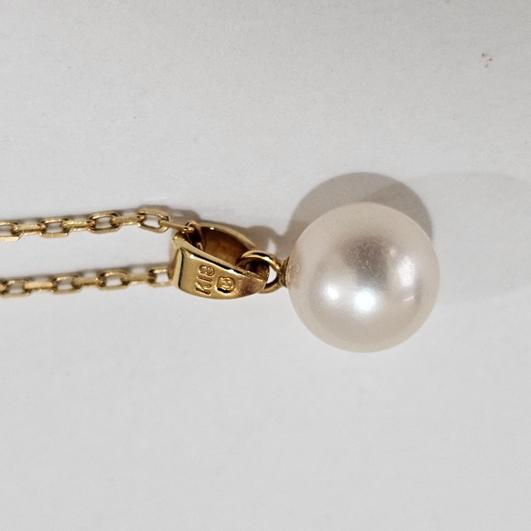 1880 Mikimoto pearl necklace with 7.6mm pearls on 18K yellow gold 40cm chain