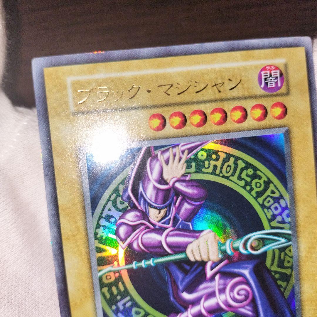 Yu-Gi-Oh Dark Magician — Japanese