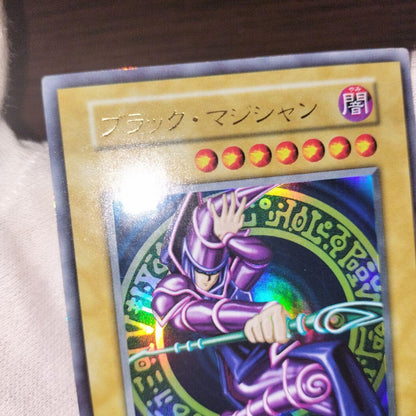 Yu-Gi-Oh Dark Magician — Japanese