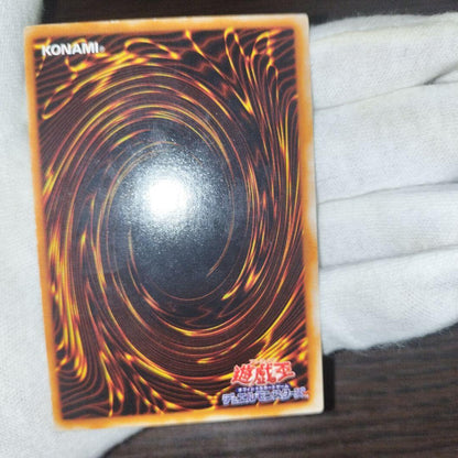 Yu-Gi-Oh Dark Magician — Japanese