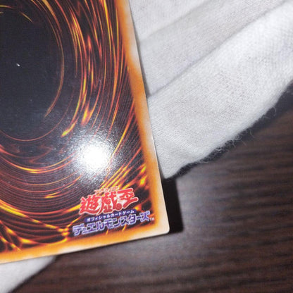 Yu-Gi-Oh Dark Magician — Japanese
