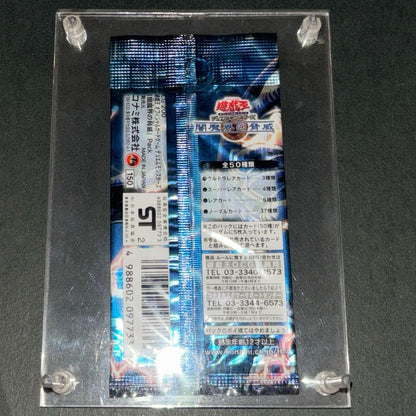 Yu-Gi-Oh Yu-Gi-Oh! Dark Realm Threats Pack — Japanese