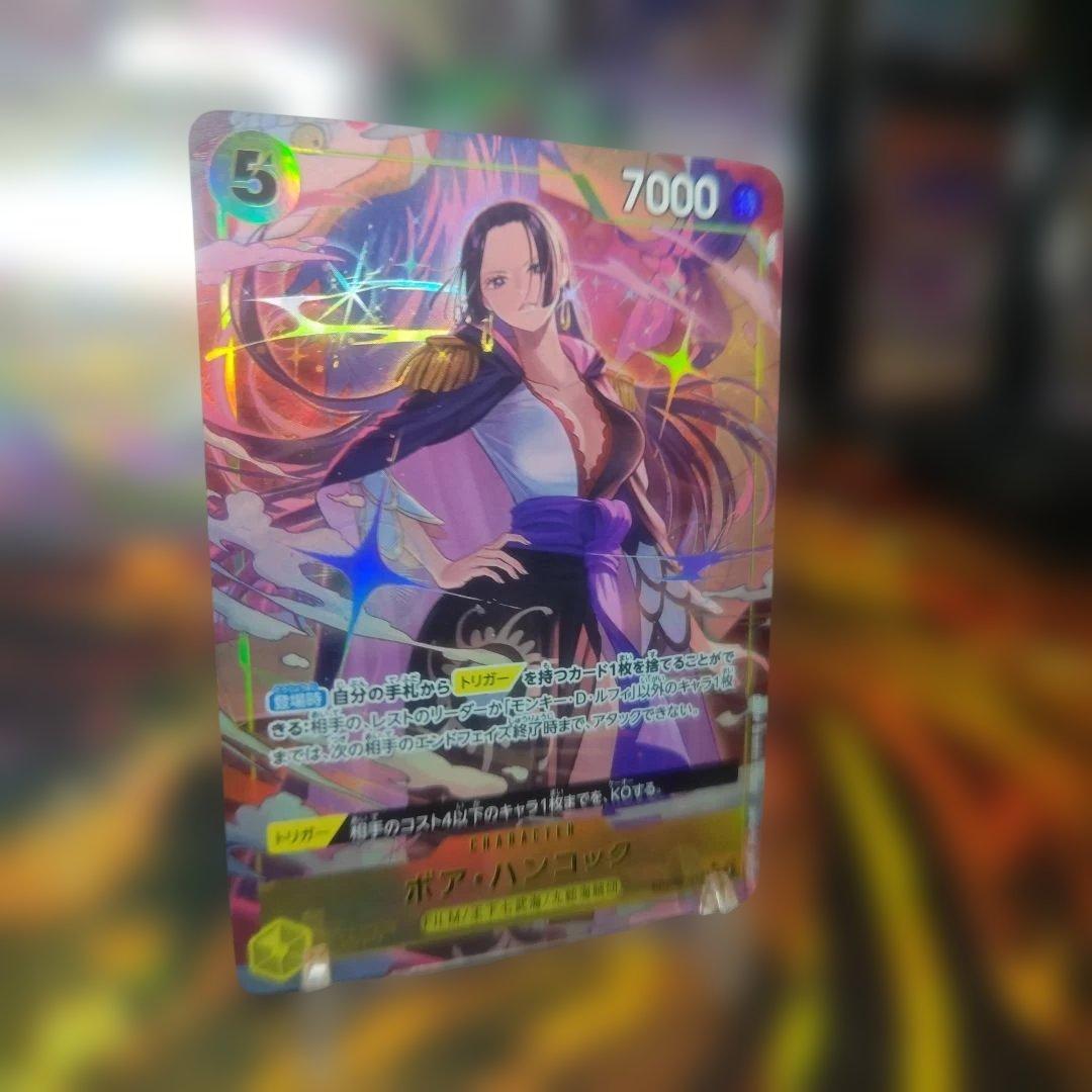 One Piece Boa Hancock — PRB02-017 — Japanese