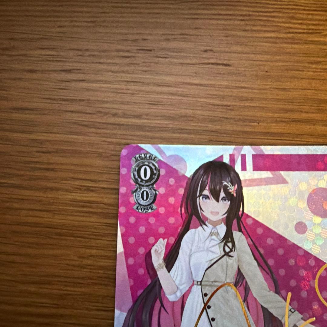 Weiss Schwarz AZKi Step Forward into the Future — Japanese