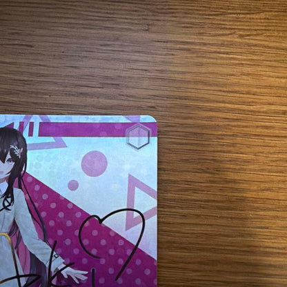 Weiss Schwarz AZKi Step Forward into the Future — Japanese