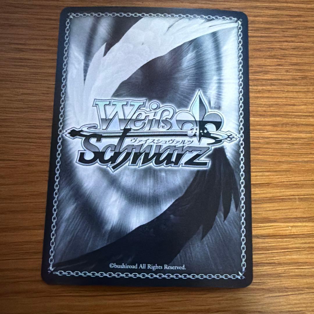 Weiss Schwarz AZKi Step Forward into the Future — Japanese