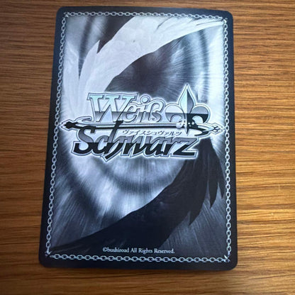 Weiss Schwarz AZKi Step Forward into the Future — Japanese