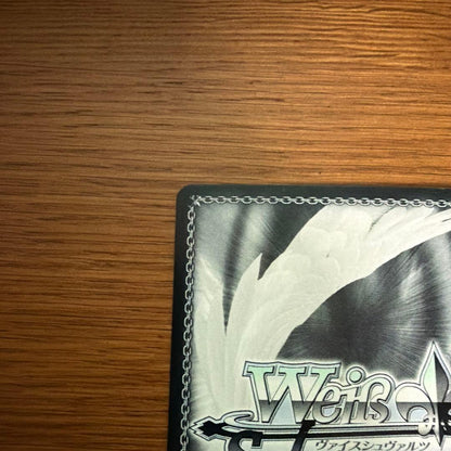 Weiss Schwarz AZKi Step Forward into the Future — Japanese