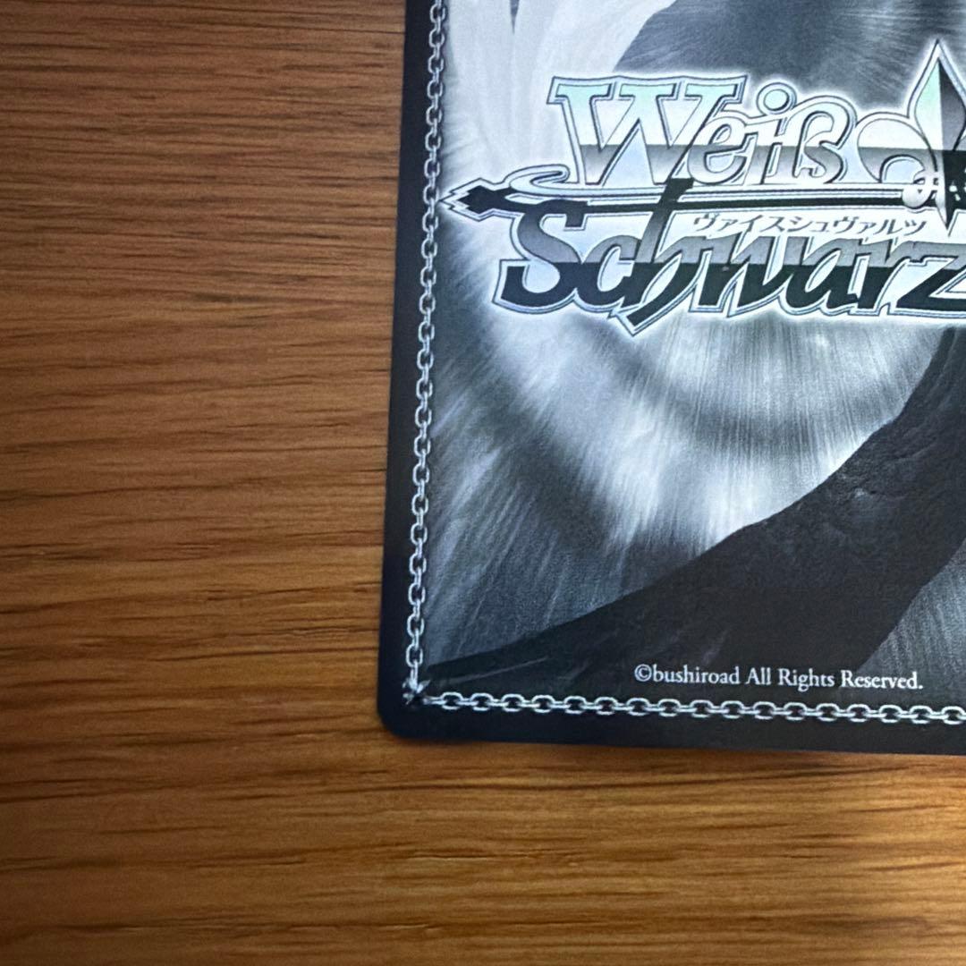 Weiss Schwarz AZKi Step Forward into the Future — Japanese