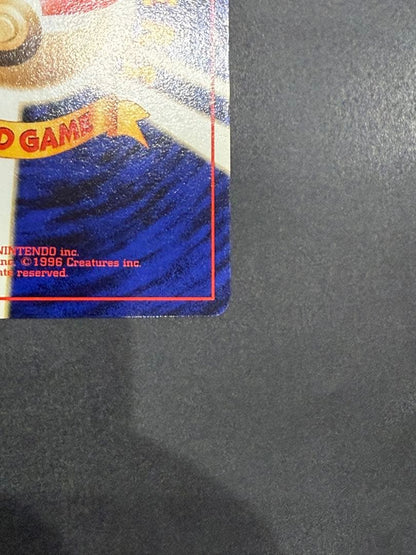 Pokemon Pikachu C/● — PMCG First Edition Expansion Pack — Japanese