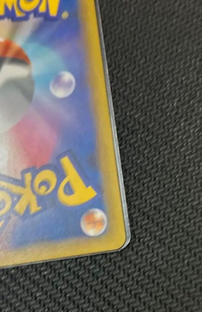 Pokemon Rayquaza ex ANNIVERSARY — S Series Promo Card — Japanese