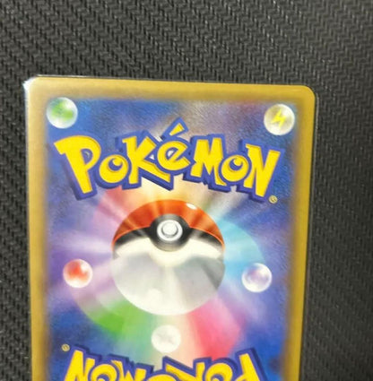 Pokemon Rayquaza ex ANNIVERSARY — S Series Promo Card — Japanese