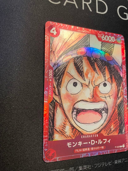 One Piece Monkey D. Luffy FILM L — Japanese