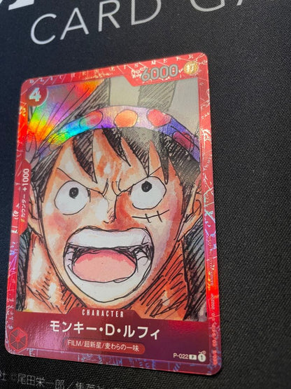 One Piece Monkey D. Luffy FILM L — Japanese