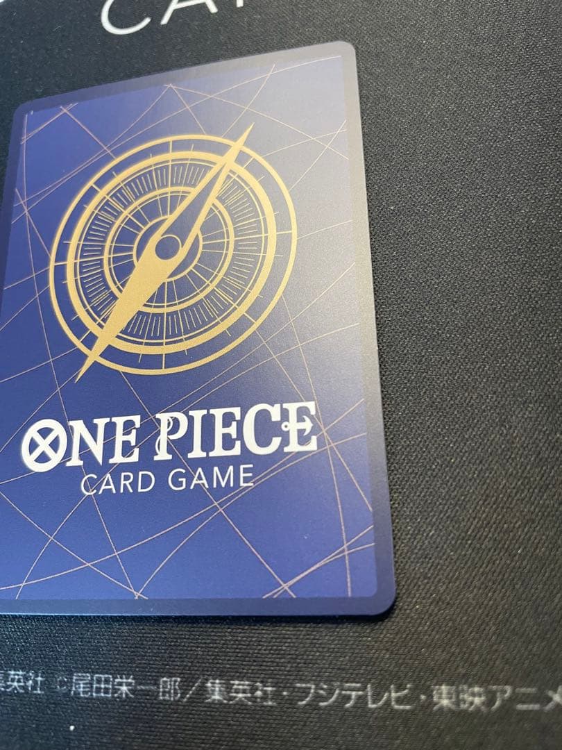 One Piece Monkey D. Luffy FILM L — Japanese