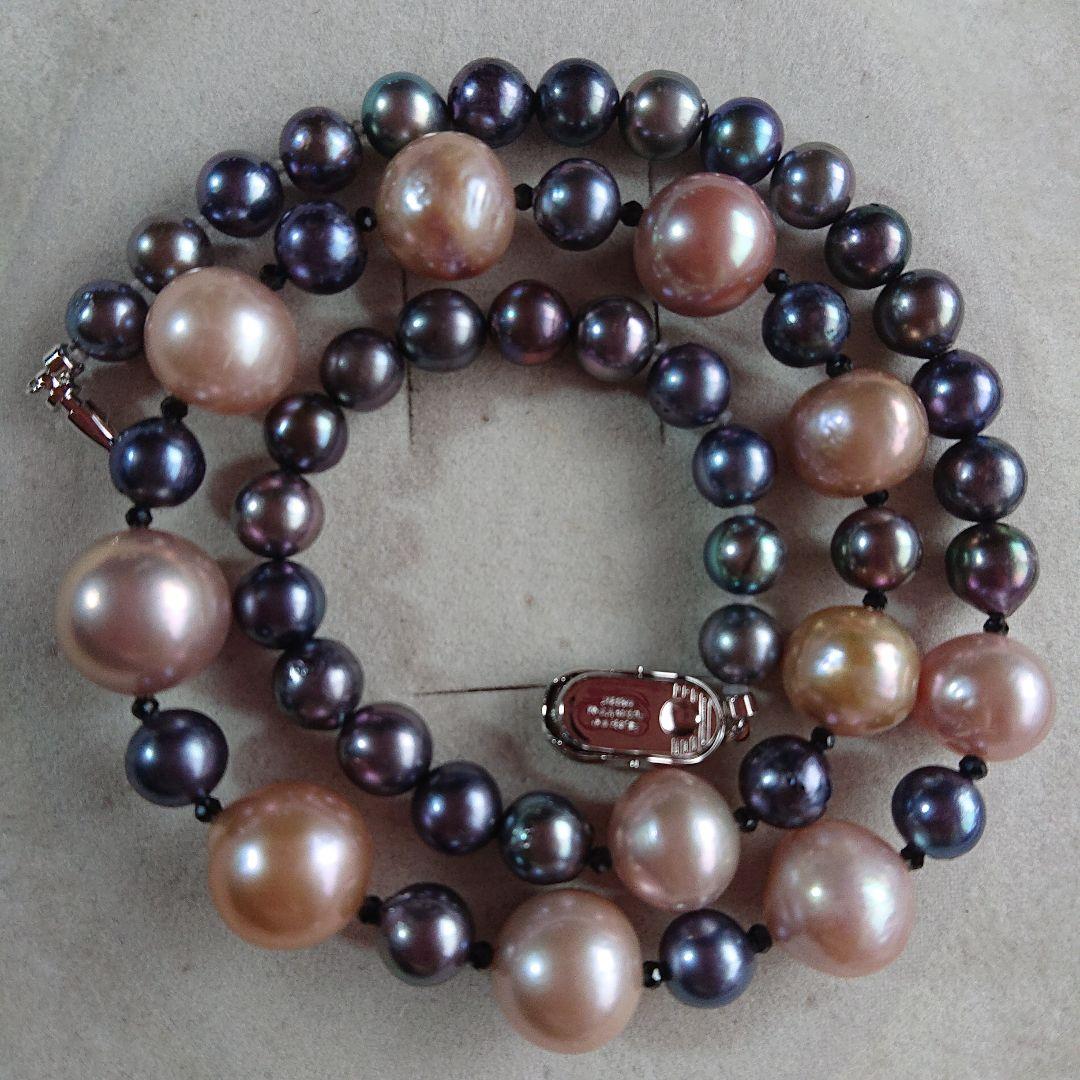 Law pearl necklace 44.5 cm long with 6 to 11 mm sized pearls displayed on white background
