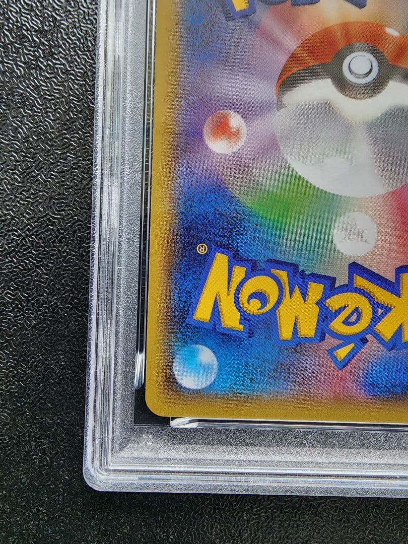 PSA 10 Pokemon Rayquaza ex PROMO — Japanese