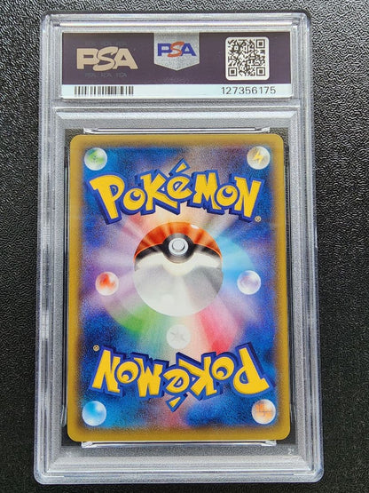 PSA 10 Pokemon Rayquaza ex PROMO — Japanese