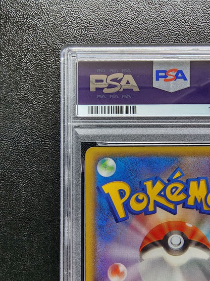 PSA 10 Pokemon Rayquaza ex PROMO — Japanese
