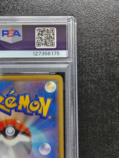 PSA 10 Pokemon Rayquaza ex PROMO — Japanese