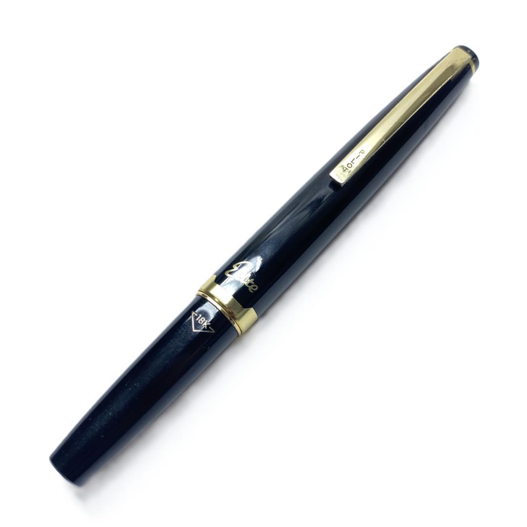 PILOT Elite Fountain Pen with 18K-750 fine tip, sleek black body, and polished gold accents