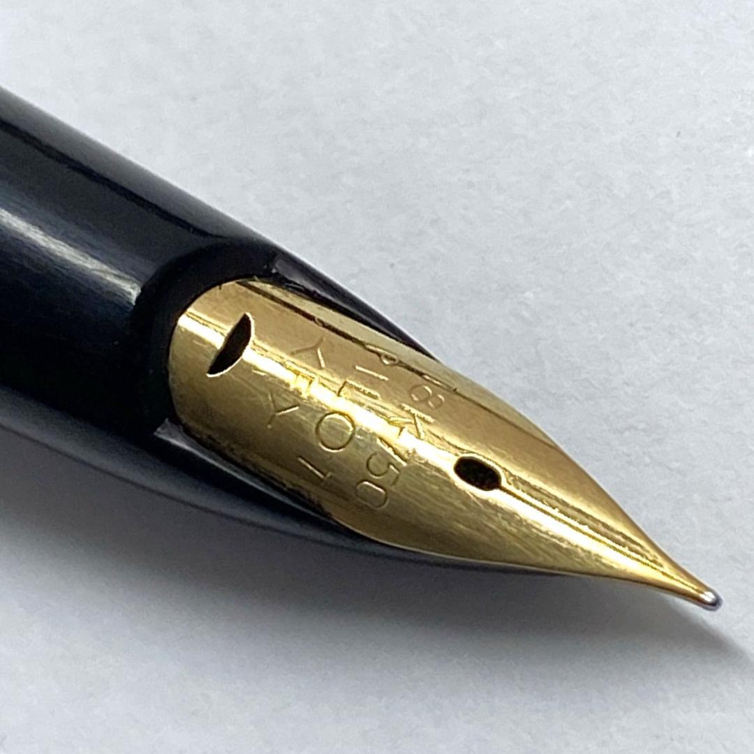 PILOT Elite Fountain Pen with 18K-750 fine tip, sleek black body, and polished gold accents