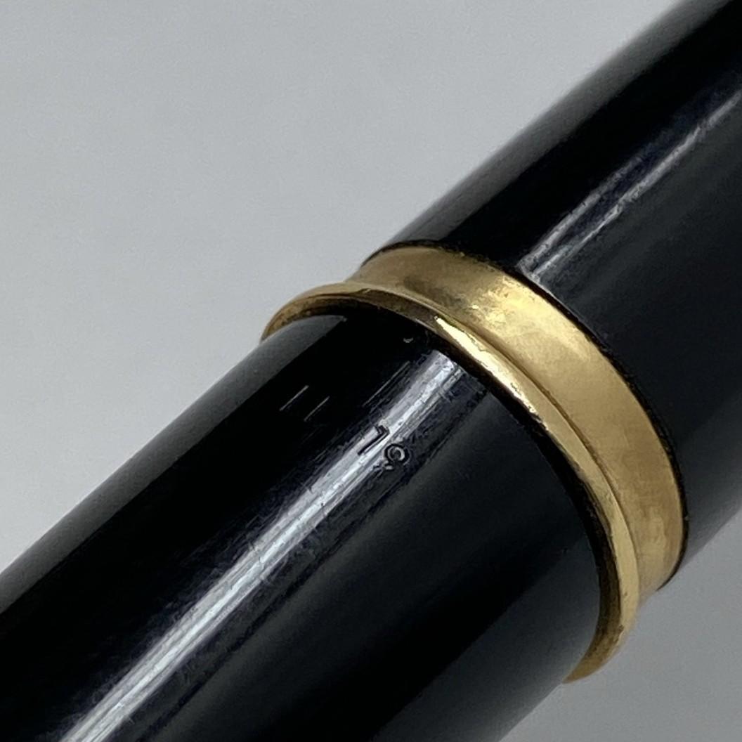 PILOT Elite Fountain Pen with 18K-750 fine tip, sleek black body, and polished gold accents