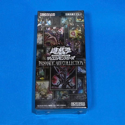 Yu-Gi-Oh Yu-Gi-Oh! Prismatique Arts Collection Box Box — Japanese