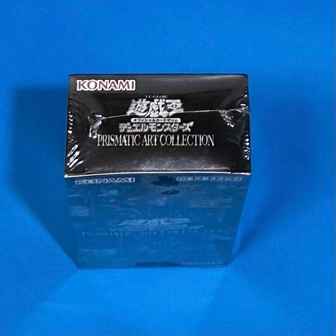 Yu-Gi-Oh Yu-Gi-Oh! Prismatique Arts Collection Box Box — Japanese