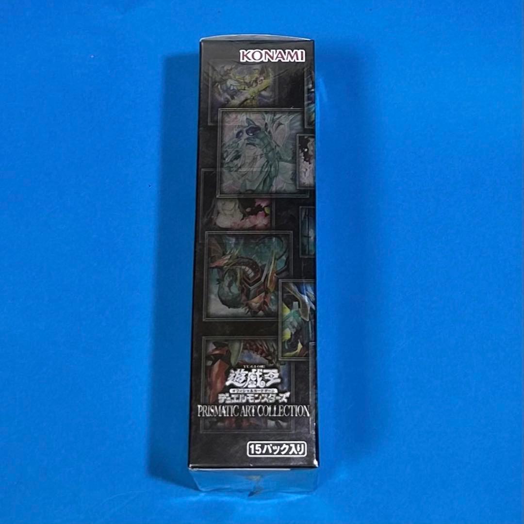 Yu-Gi-Oh Yu-Gi-Oh! Prismatique Arts Collection Box Box — Japanese