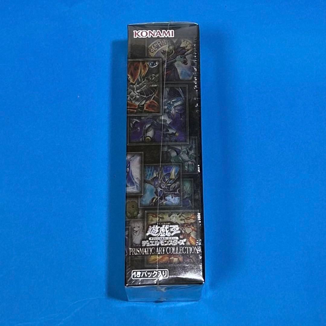 Yu-Gi-Oh Yu-Gi-Oh! Prismatique Arts Collection Box Box — Japanese