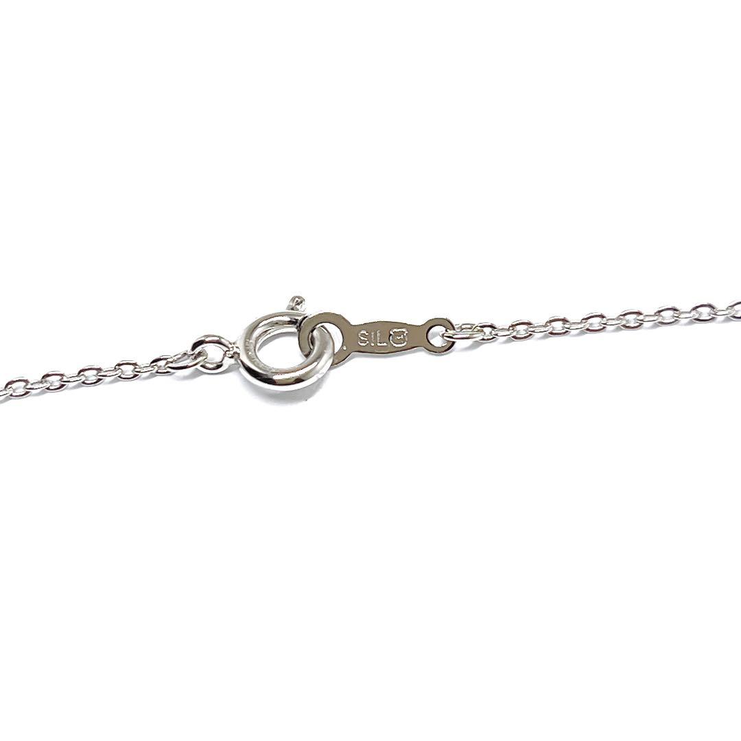 Mikimoto pearl double heart necklace with 4.9mm pearls on a 40cm silver chain