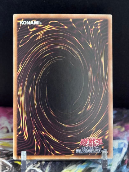 Yu-Gi-Oh Yu-Gi-Oh! Black Magician Hollow Paradox — Japanese
