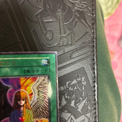Yu-Gi-Oh Change of Heart — Japanese