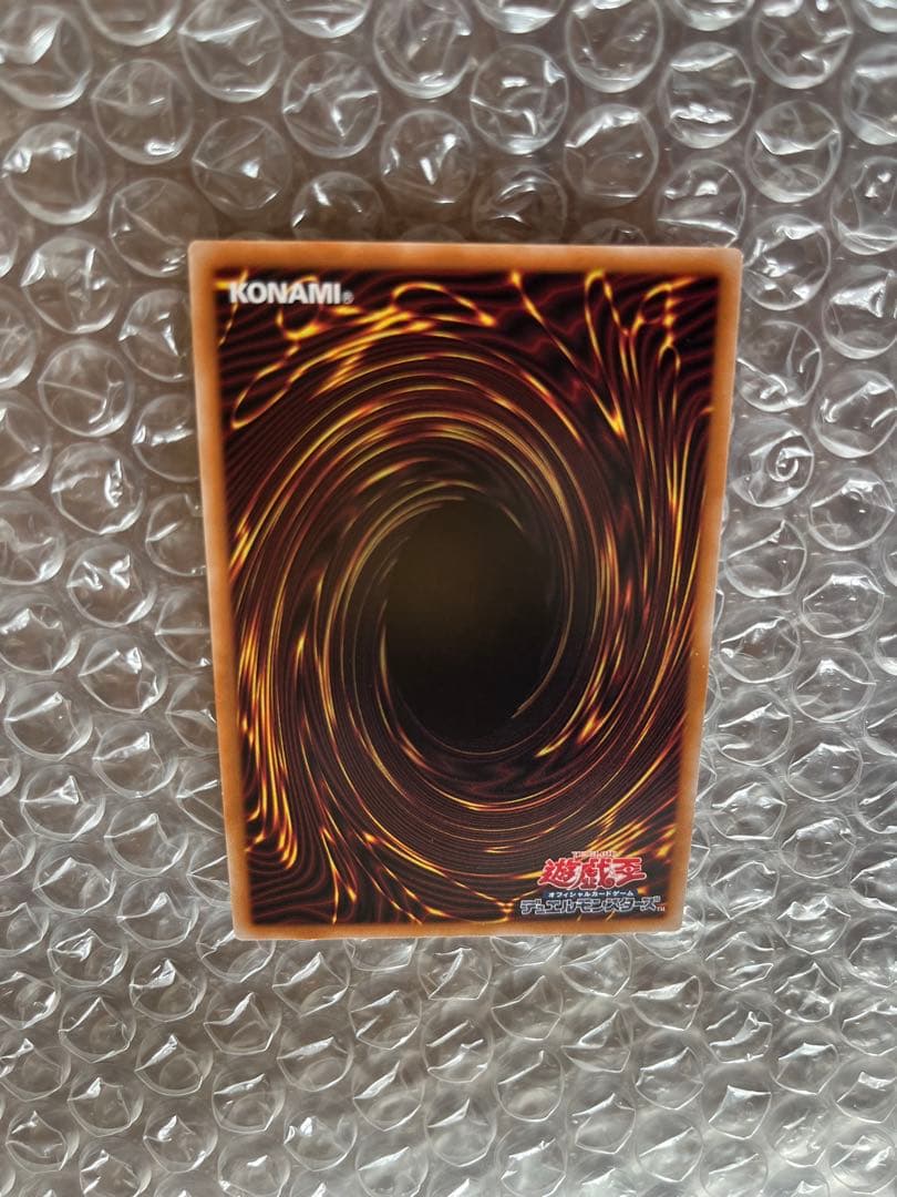 Yu-Gi-Oh Yu-Gi-Oh! Red-Eyes Black Metal Dragon 25th Original Art — Japanese