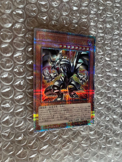 Yu-Gi-Oh Yu-Gi-Oh! Red-Eyes Black Metal Dragon 25th Original Art — Japanese
